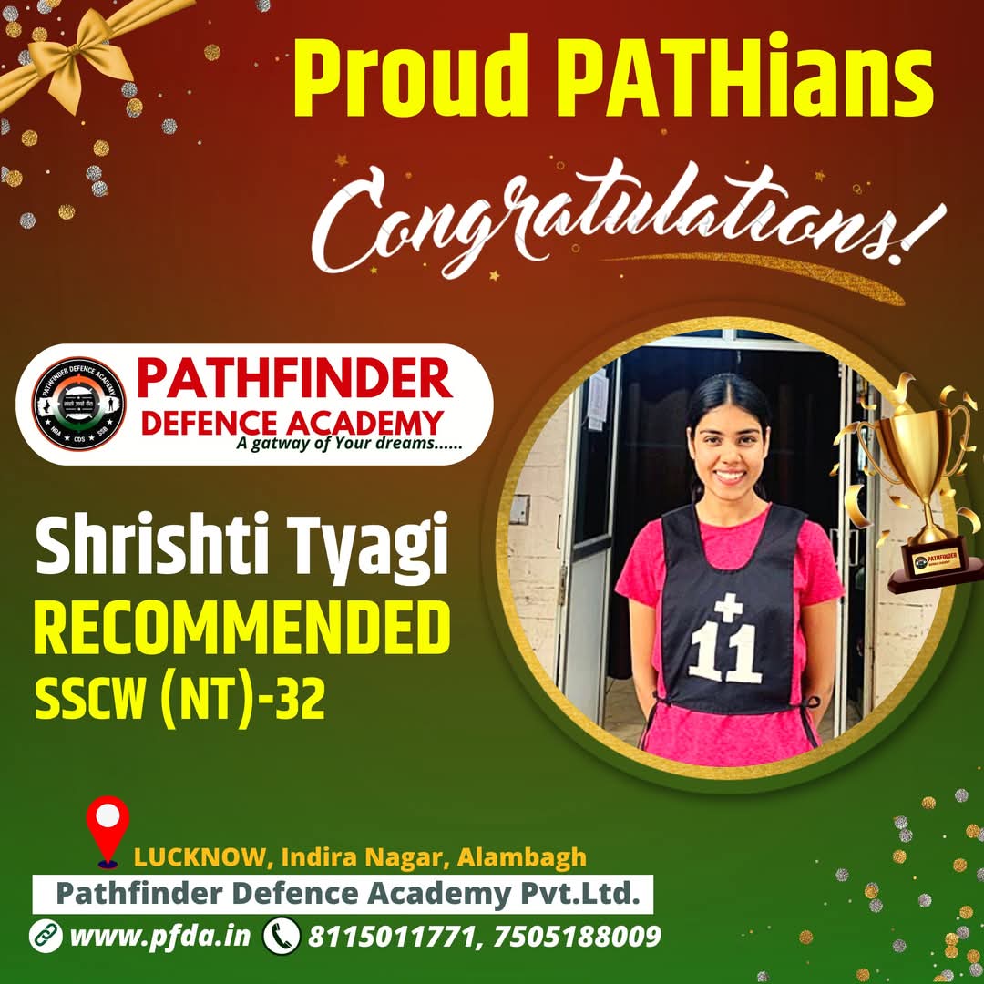 Shrishti Tyagi